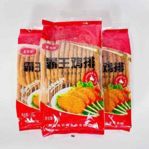 Bawang chicken cutlet 3 packet