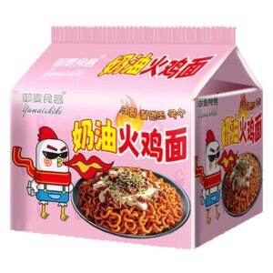 Yumaishike creamy hot chicken ramen