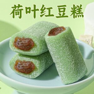 Lotus leaf red bean cake