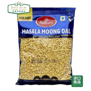 Masala moong dal 10 packet