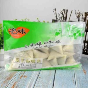 Frozen curry puffs