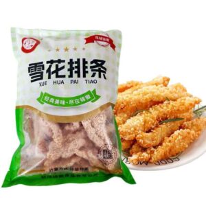 Lixin snow chicken fillets 3kg