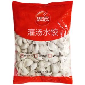 Frozen dumplings